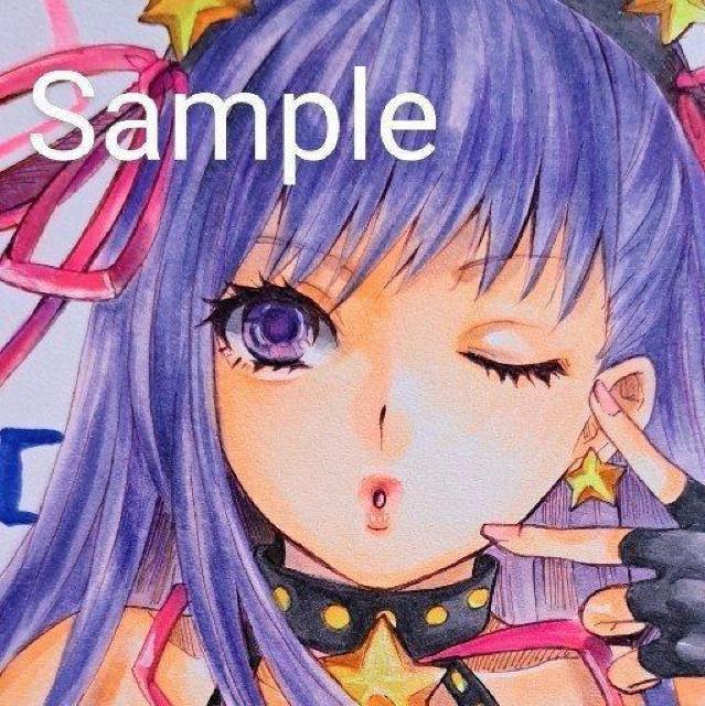 CXgFGOBB(܂ver.) 