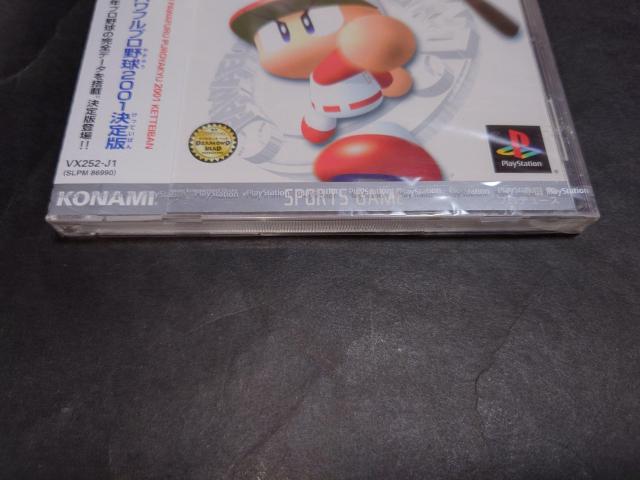 【新品】PS 実況パワフルプロ野球2001決定版 / パワプロ2001決定版 < ゲーム本体/ソフト  【新品】PS 実況パワフルプロ野球2001決定版 / パワプロ2001決定版 < ゲーム本体/ソフトの