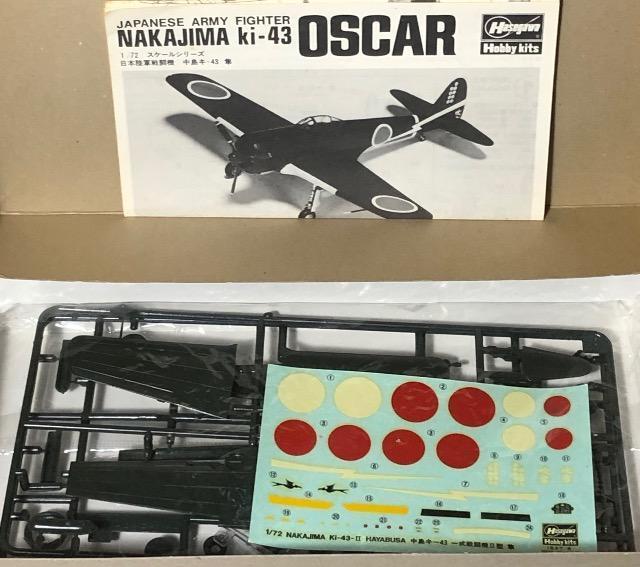 1/72 nZK L[43 ꎮ퓬@ U^   zr[ 