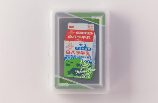 白バラ牛乳 トランプ < おもちゃ 白バラ牛乳 トランプ < おもちゃの