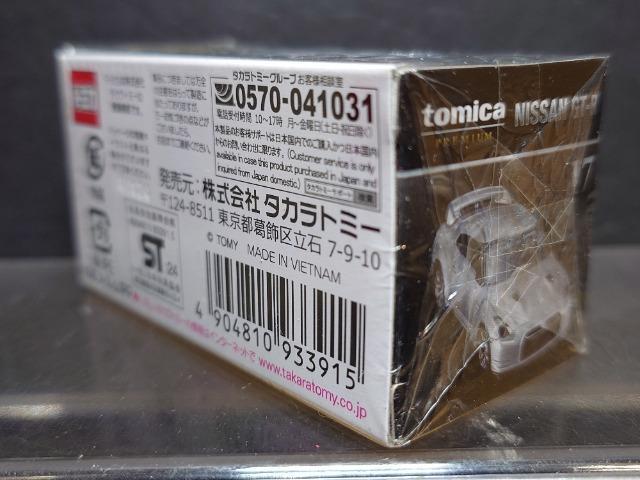 g~Jv~APVY mhrr`m fs-qJi