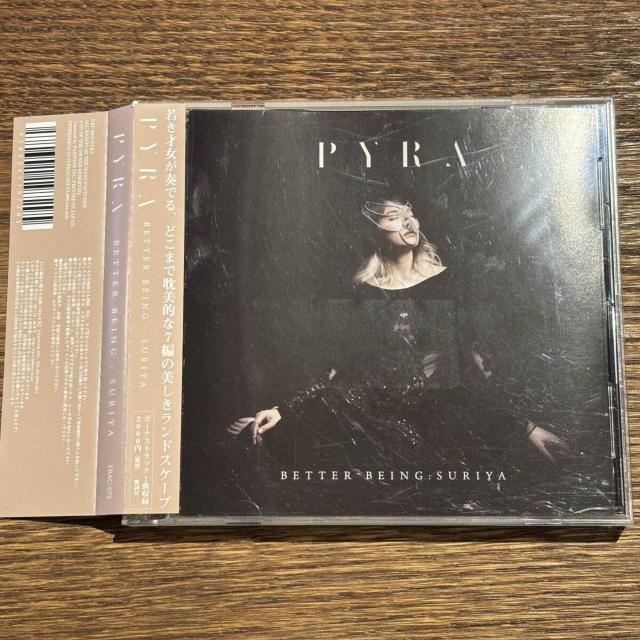 yPYRAzBETTER BEING: SURIYA   CD/DVD/rfI 