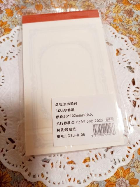 新品未開封☆アンティーク柄メモ一冊☆ < インテリア/ライフ  新品未開封☆アンティーク柄メモ一冊☆ < インテリア/ライフの