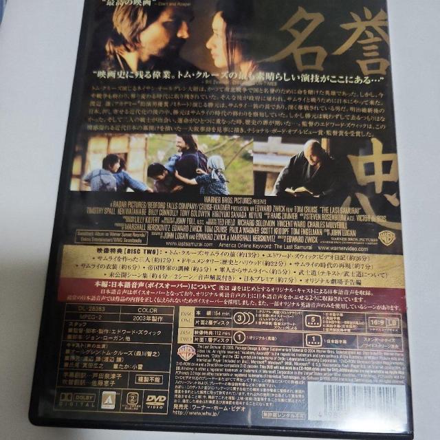 DVD Xg ނ炢  CD/DVD/rfI 