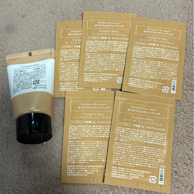 NI[KjbNx[VbN@X[WONWOWF