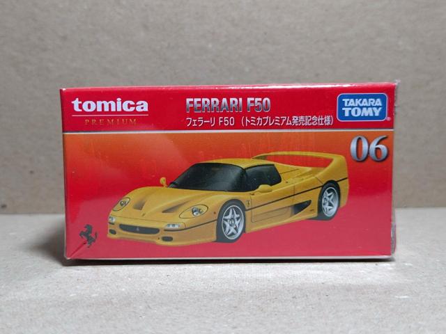 �y�g�~�J�v���~�A���z�t�F���[�� F50 �����L�O�d�l 