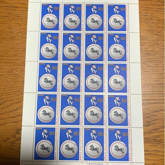 284LO؎1000~(50~؎)  zr[ 