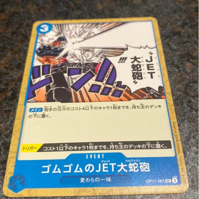 �S���S����JET��֖C�B 