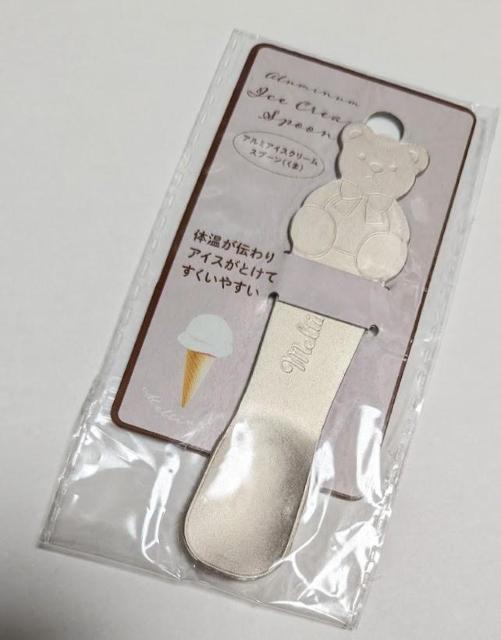 ACXN[Xv[N}S[h̉ŃACXnĂ₷  CeA/Ct 