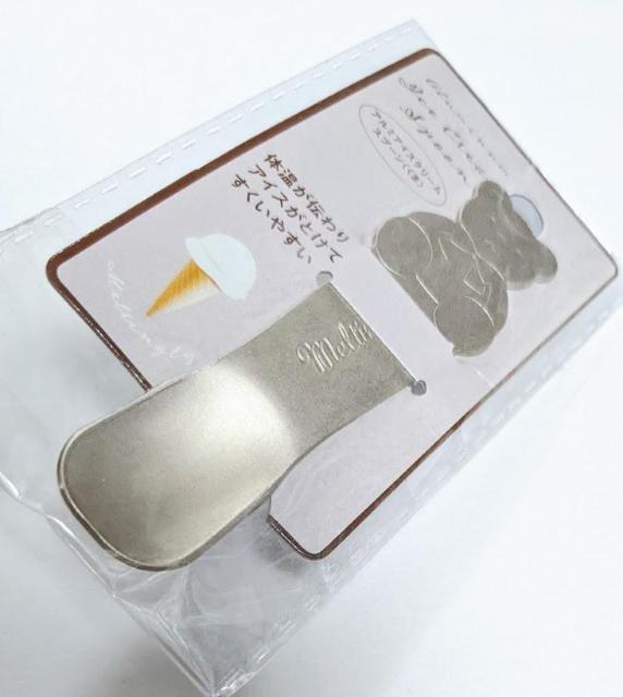 ACXN[Xv[N}S[h̉ŃACXnĂ₷  CeA/Ct 