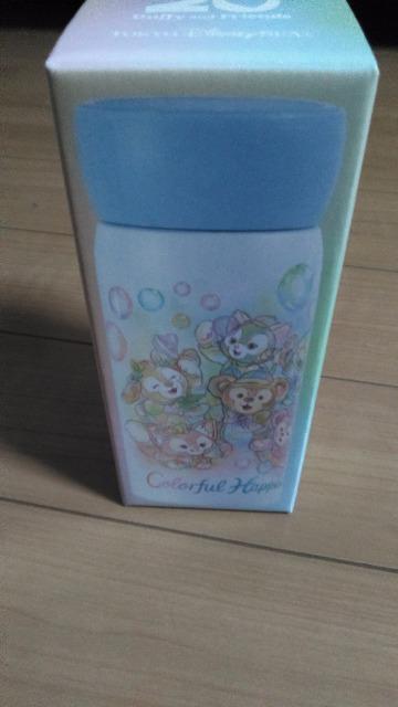 �_�b�t�B�[�t�����Y20th�J���t���n�s�l�X�h�����N�{�g�� 