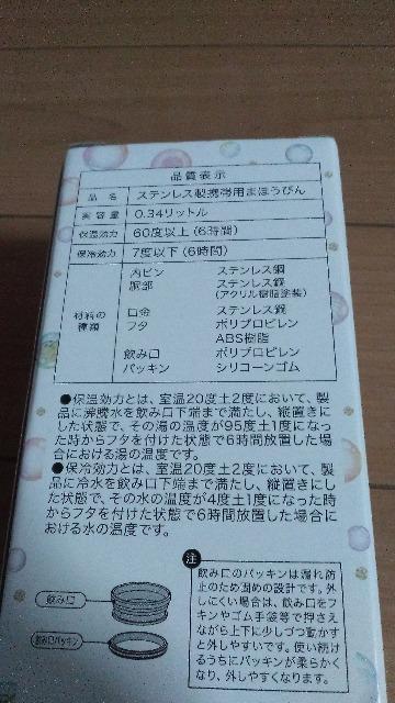 �_�b�t�B�[�t�����Y20th�J���t���n�s�l�X�h�����N�{�g��