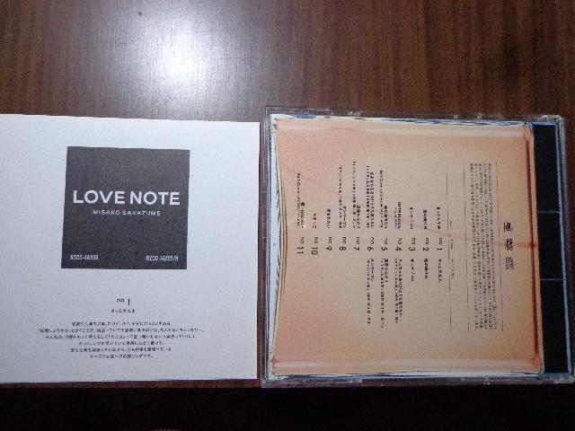 CD ★ MISAKO SAKAZUME「LOVE NOTE」★ CD、Blu-ray、DVD 2枚で送料180円 < タレントグッズ CD ★ MISAKO SAKAZUME「LOVE NOTE」★ CD、Blu-ray、DVD 2枚で送料180円 < タレントグッズの