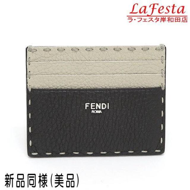  { Vil  FENDI tFfB ZA J[hP[X J[h U[ x[W   lC 7M0164   uh 