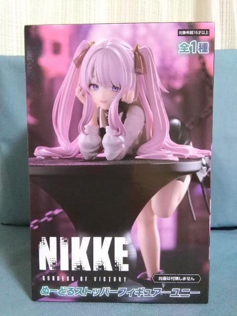 ̏_NIKKEʁ[ǂXgbp[tBMA@j 