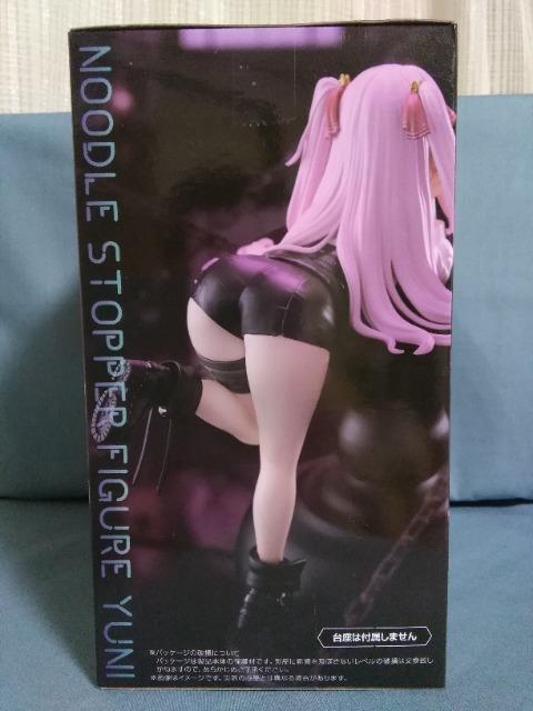 ̏_NIKKEʁ[ǂXgbp[tBMA@j