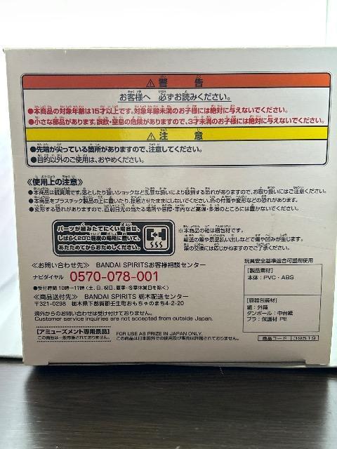 アイドルマスター シンデレラガールズ  EXQフィギュア 鷺沢文香 < アニメ/コミック/キャラクター  アイドルマスター シンデレラガールズ  EXQフィギュア 鷺沢文香 < アニメ/コミック/キャラクターの