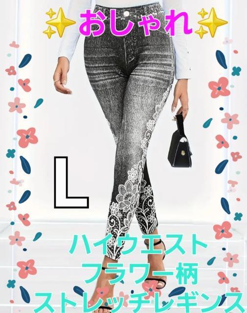 ݁349IVIt[nCEGXgXgb`MXL 