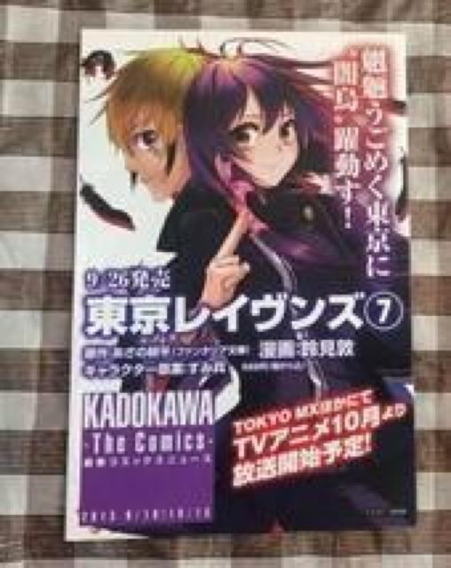 PS3 スーパーロボット大戦OGサーガ 魔装機神III PRIDE OF JUSTICE 攻略本セット パーフェクトガイド < ゲーム本体/ソフト PS3 スーパーロボット大戦OGサーガ 魔装機神III PRIDE OF JUSTICE 攻略本セット パーフェクトガイド < ゲーム本体/ソフトの