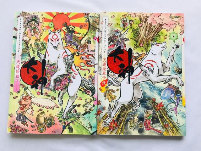 大神 オフィシャルアンソロジーコミック 天道絵草子 弐 セット 漫画 コミック 初版 Okami Anthology Comic < アニメ/コミック/キャラクター 大神 オフィシャルアンソロジーコミック 天道絵草子 弐 セット 漫画 コミック 初版 Okami Anthology Comic < アニメ/コミック/キャラクターの