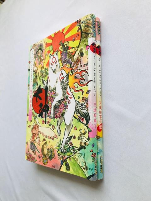 大神 オフィシャルアンソロジーコミック 天道絵草子 弐 セット 漫画 コミック 初版 Okami Anthology Comic < アニメ/コミック/キャラクター 大神 オフィシャルアンソロジーコミック 天道絵草子 弐 セット 漫画 コミック 初版 Okami Anthology Comic < アニメ/コミック/キャラクターの