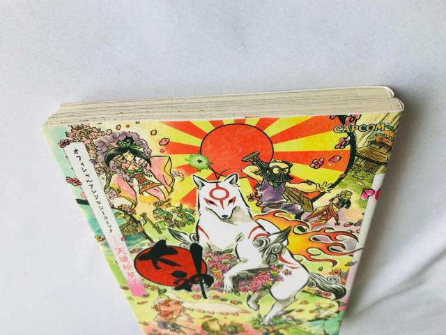 大神 オフィシャルアンソロジーコミック 天道絵草子 弐 セット 漫画 コミック 初版 Okami Anthology Comic < アニメ/コミック/キャラクター 大神 オフィシャルアンソロジーコミック 天道絵草子 弐 セット 漫画 コミック 初版 Okami Anthology Comic < アニメ/コミック/キャラクターの