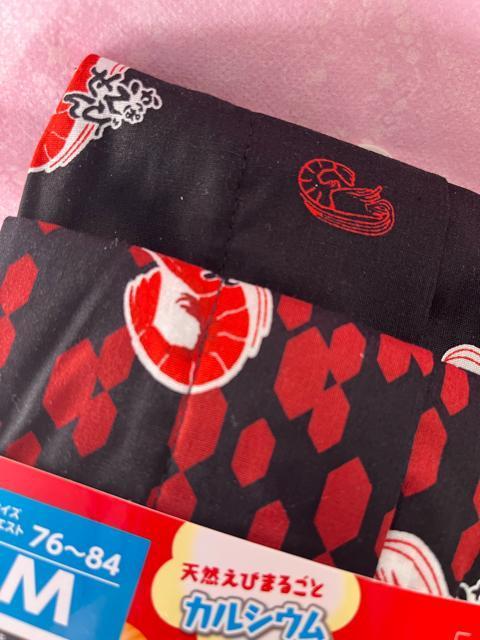 MTCYI2ZbgIςтIIMamIIOJI{^tIgNXI  jt@bV 