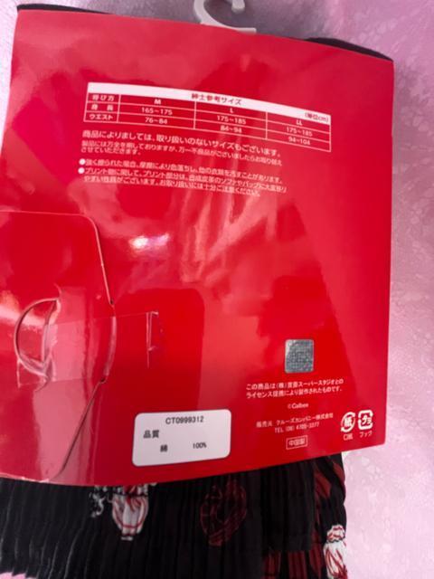 MTCYI2ZbgIςтIIMamIIOJI{^tIgNXI  jt@bV 