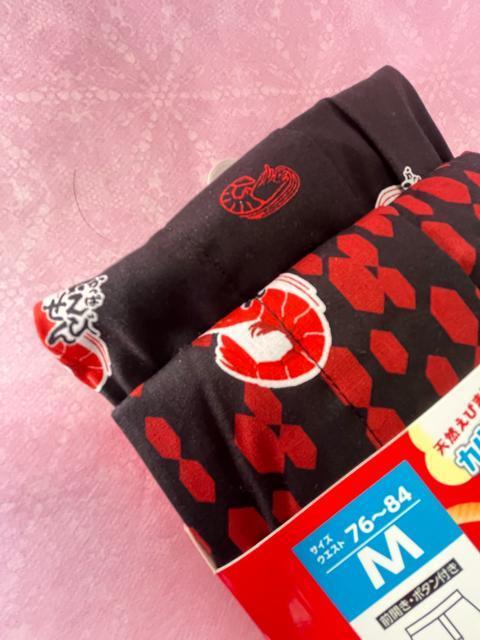 MTCYI2ZbgIςтIIMamIIOJI{^tIgNXI  jt@bV 