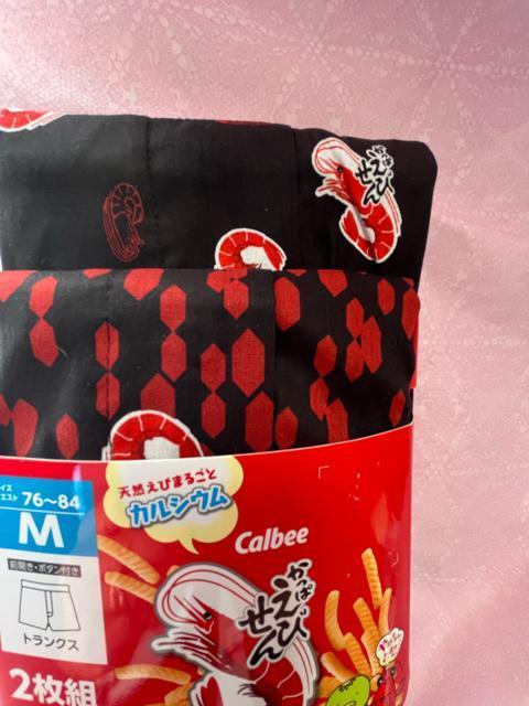 MTCYI2ZbgIςтIIMamIIOJI{^tIgNXI  jt@bV 