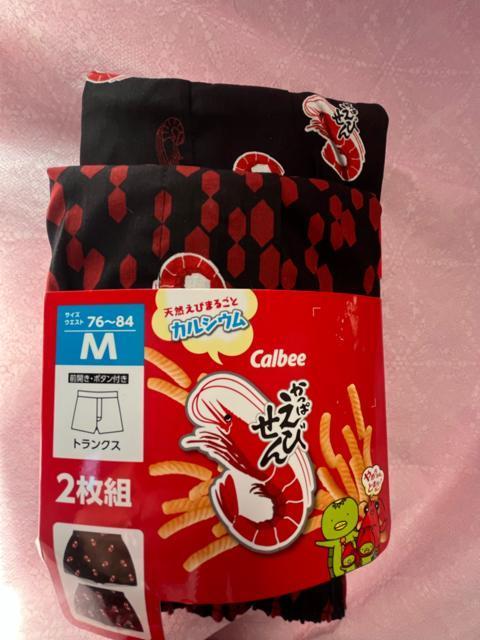 MTCYI2ZbgIςтIIMamIIOJI{^tIgNXI  jt@bV 