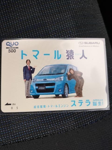 NIJ[h500~ iCeBiC@gpVi@񔄕i  `Pbg/ 