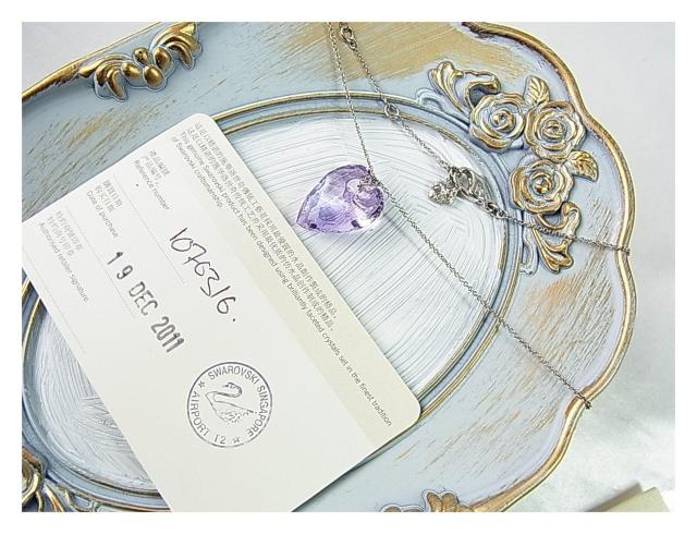 K i SWAROVSKI XtXL[ Nectar Small Violet y_g1076316p[v n[g^  uh 