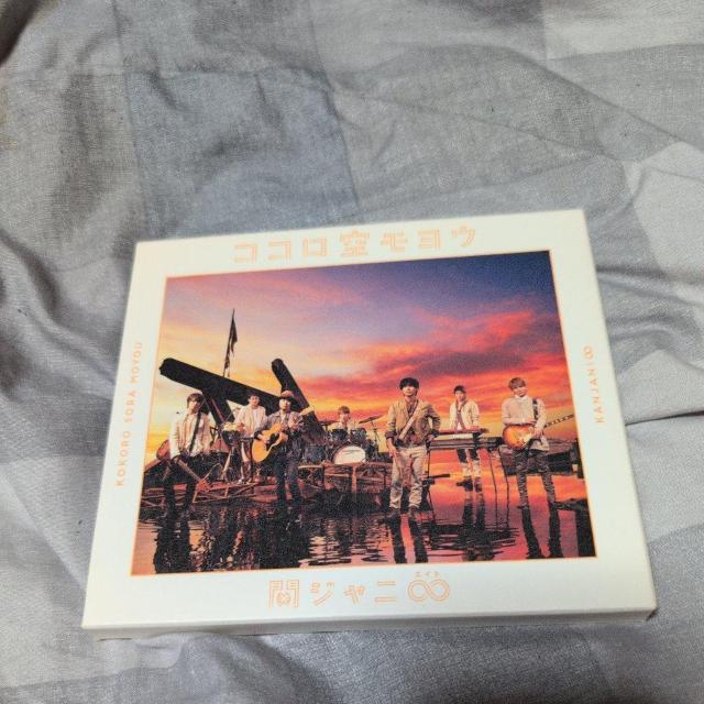 ココロ空モヨウ < CD/DVD/ビデオ ココロ空モヨウ < CD/DVD/ビデオの