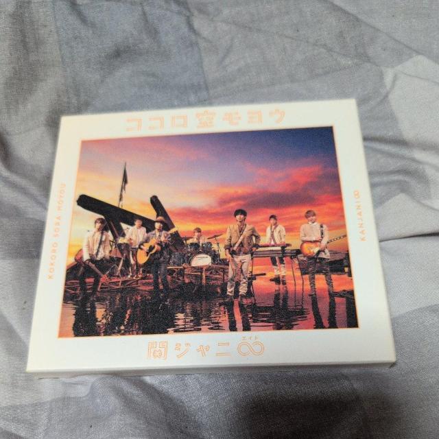 ココロ空モヨウ < CD/DVD/ビデオ ココロ空モヨウ < CD/DVD/ビデオの