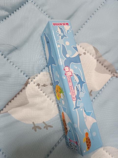 �������Ղ�����p�C�i�b�v���P�{