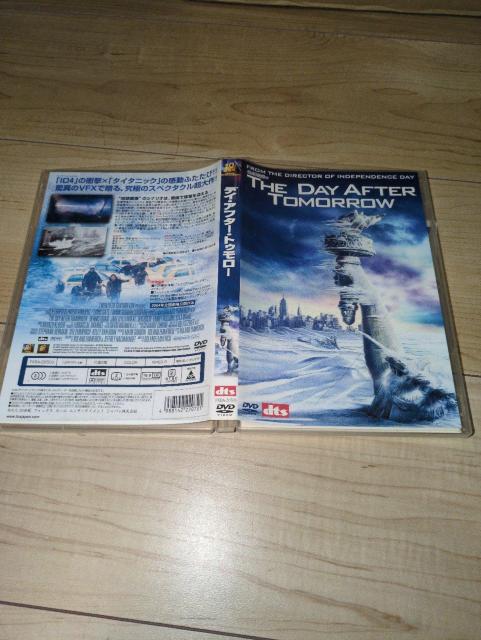 DVD●デイ・アフター・トゥモロー●ローランド・エメリッヒ/デニス・クエイド ジェイク・ギレンホール エミー・ロッサム < CD/DVD/ビデオ DVD●デイ・アフター・トゥモロー●ローランド・エメリッヒ/デニス・クエイド ジェイク・ギレンホール エミー・ロッサム < CD/DVD/ビデオの