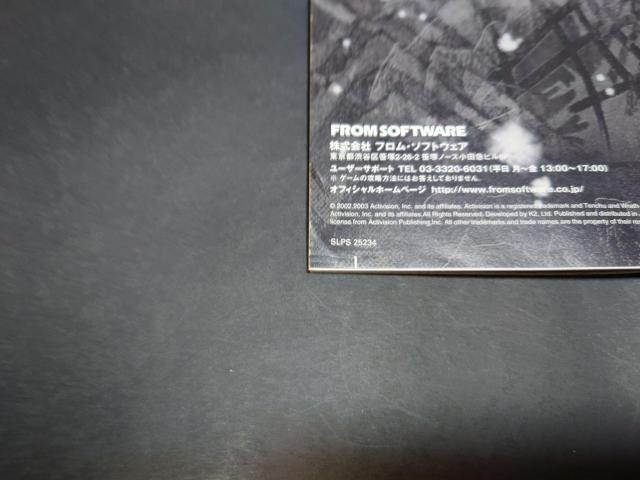 PS2 �V�n �Q / TENCHU 3 �`���V�t�� �� �Q�[���{��/�\�t�g�� 