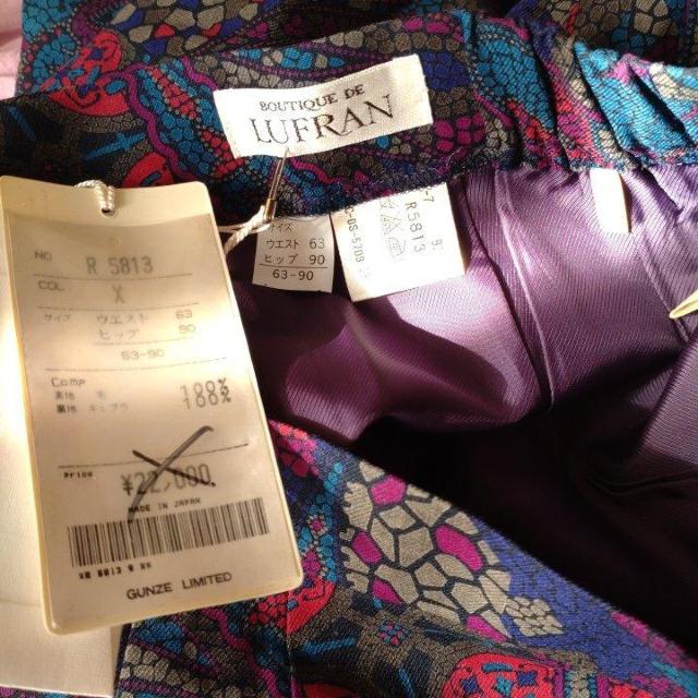 LUFRAN���^�C�g�X�J�[�g �� �����t�@�b�V������ 