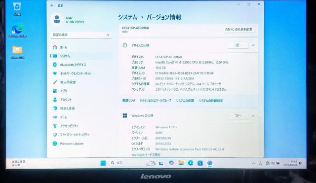 Windows11 Office2024 Lenovo Corei5 ������16GB SSD512GB DVD Web�J���� �� PC�{��/���Ӌ@��� 