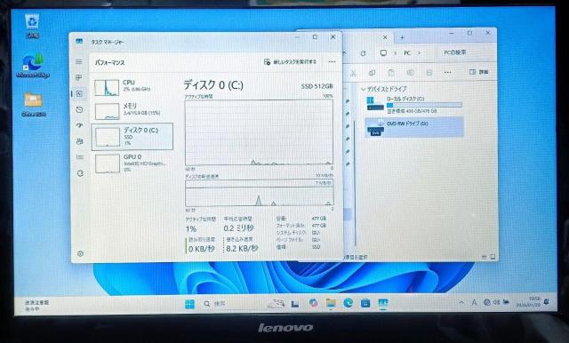 Windows11 Office2024 Lenovo Corei5 ������16GB SSD512GB DVD Web�J���� �� PC�{��/���Ӌ@��� 