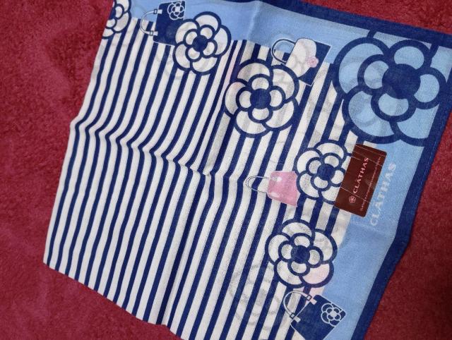 �T�[�r�X�i�@�V�i�@�N���C�T�X�@�唻�@�n���J�`�@�{�[�_�[�@���F  �� �u�����h�� 