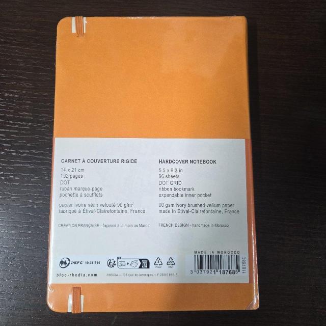 ���f�B�A�m�[�gA5�T�C�Y �� �C���e���A/���C�t�� 