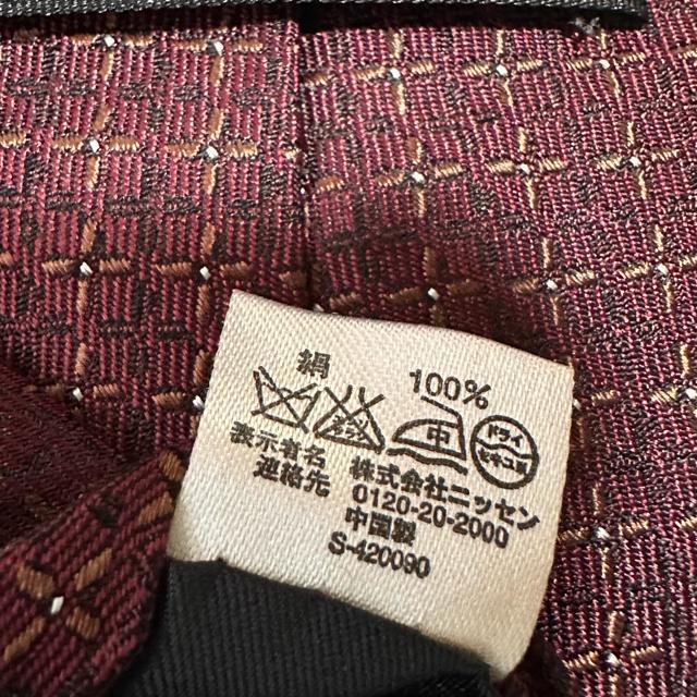 �y�j�b�Z���zEX STYLE by B.C Factory �V���N�l�N�^�C �� �j���t�@�b�V������ 