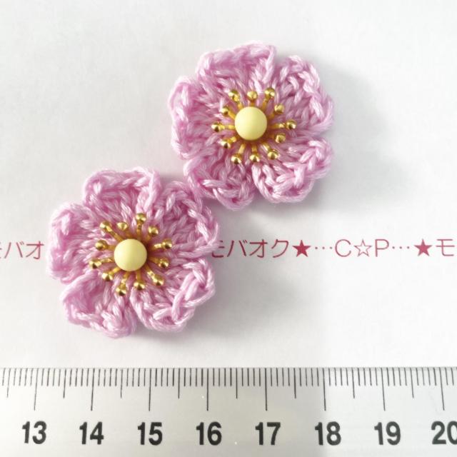 7*�n���h���C�h��ӂ�������`�[�t�@11  �� �y�b�g/��|/���|�� 