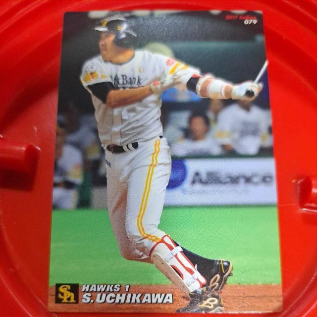 内川聖一 < トレーディングカード 内川聖一 < トレーディングカードの