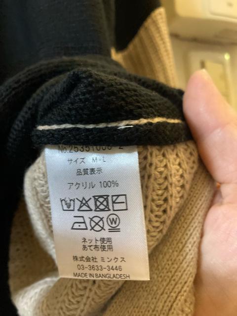 �t���[�V�i�h���}�����x�[�W���ؑ֏t�j�b�g �� �����t�@�b�V������ 