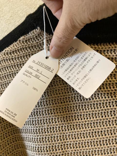 �t���[�V�i�h���}�����x�[�W���ؑ֏t�j�b�g �� �����t�@�b�V������ 