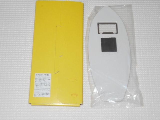 ナショナル★ディズニー ドナルドダック 栓抜き 松下電器産業 < インテリア/ライフ  ナショナル★ディズニー ドナルドダック 栓抜き 松下電器産業 < インテリア/ライフの