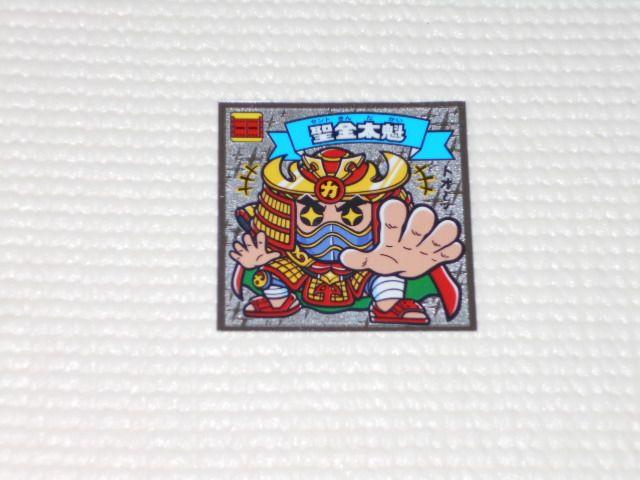 rbN}rbN}` 9 121-V @ be   zr[ 